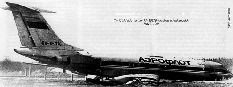 авиакатастрофа 07.05.1994 Ту-134А RA-65976 Аэрофлот-Российские авиалинии