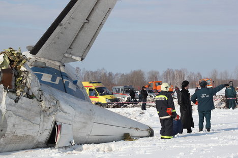 авиакатастрофа 02.04.2012 ATR-72 VP-BYZ ЮТэйр