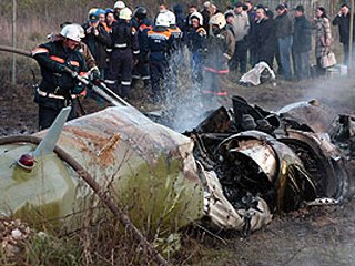 авиакатастрофа 25.11.2010 Ми-8Т RA-22376 Новосибирский авиаремзавод