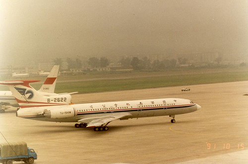 авиакатастрофа 24.02.1999 Ту-154М B-2622 China Southwest Airlines